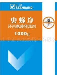 凯发·(中国)k8国际首页登录_产品3064